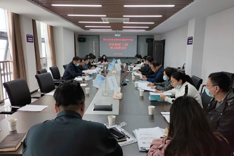 1650692561115110.jpg 微信圖片_20220423134214_gaitubao_788x525.jpg